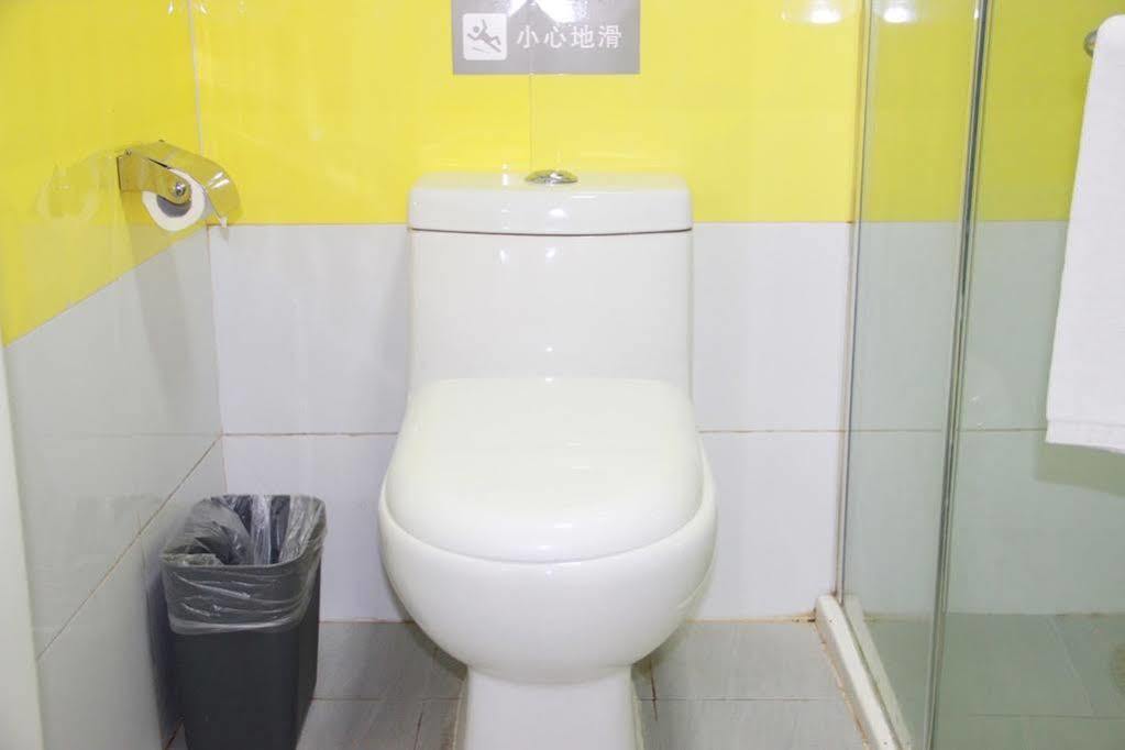 7Days Inn Dalian Harbour Square Ferry Terminal מראה חיצוני תמונה