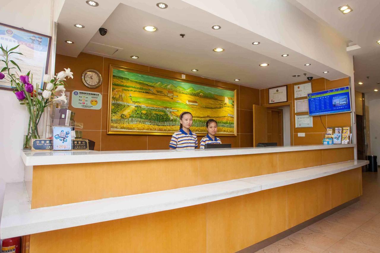 7Days Inn Dalian Harbour Square Ferry Terminal מראה חיצוני תמונה